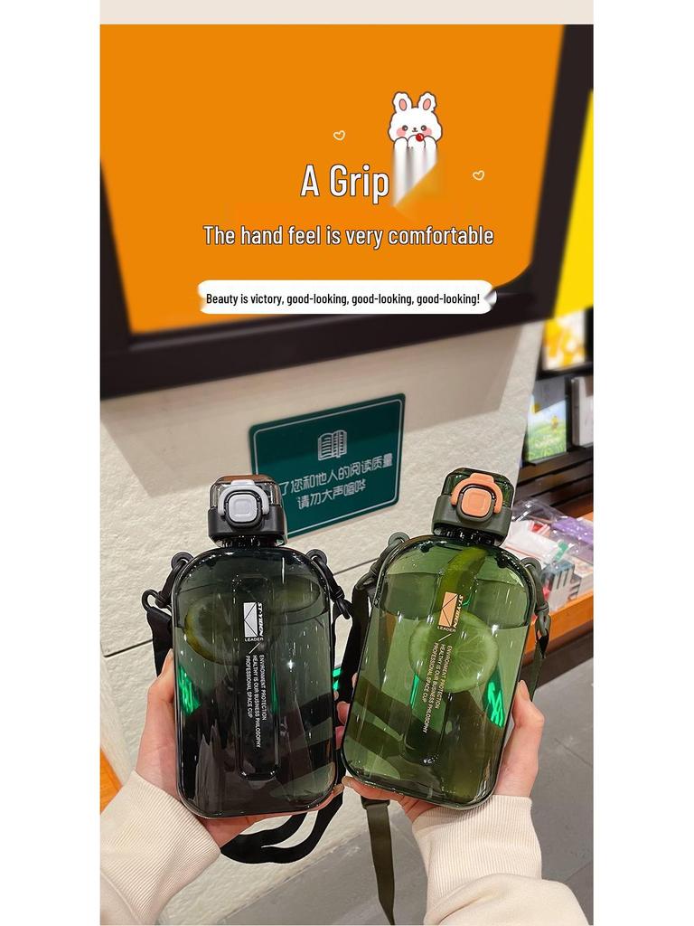 Yibenlecheng Tazza Spaziale Grande Capacità Borraccia Sportiva per Ragazze - Portatile, Design Semplice per Studenti, Plastica Resistente.