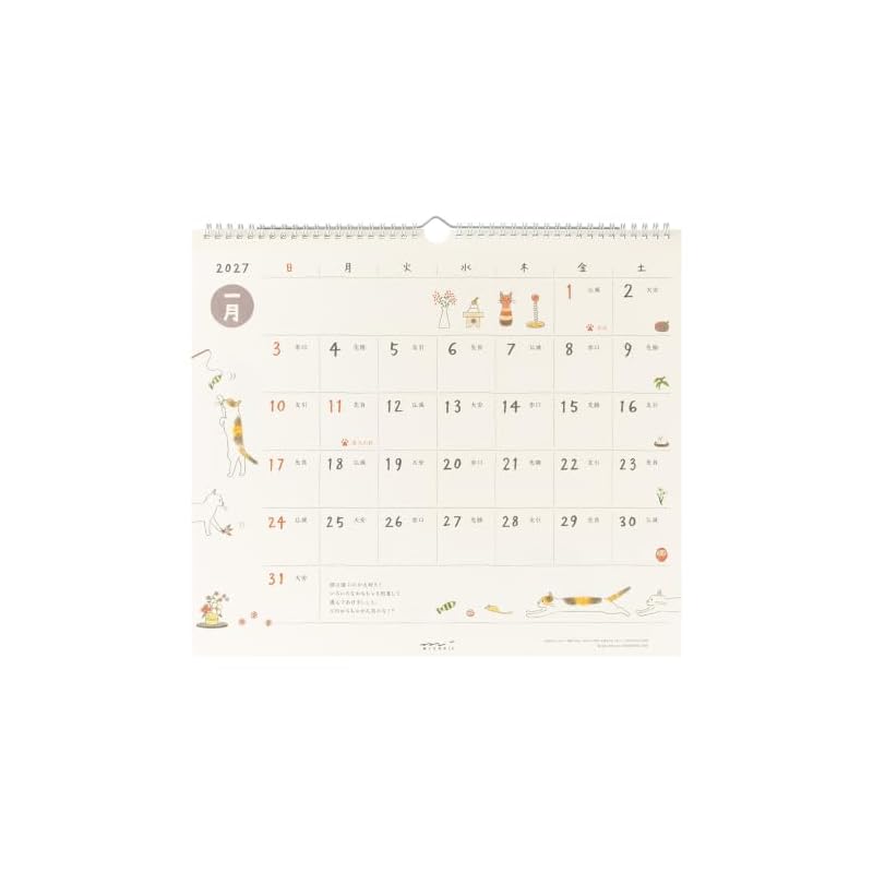 Midori 2027 Wall Calendar, Large, Cat Pattern, 31421006