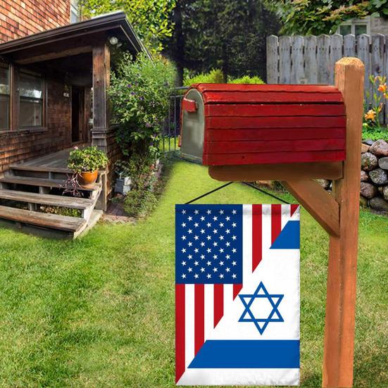 45 x 30 cm große Israel-Gartenflagge, doppelseitig, lichtbeständig, knitterfrei, sonnenbeständiges Polyester, für den Außenbereich, Hofdekoration, vertikales patriotisches Israel-Banner