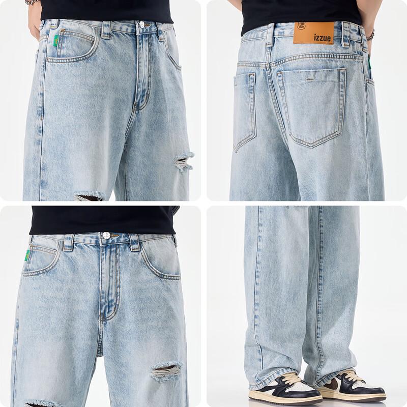 Izzue It Men's American Retro Ripped Loose Straight Jeans
