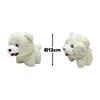 Lonely Samoyed Tail-Wagging Mascot Plush Toy - Shakes and Vibrates - Fun Novelty Item - Approx. 14.5cm (Standing)