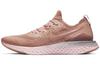 Epic React Flyknit 2 Oro Rosa BQ8928-600