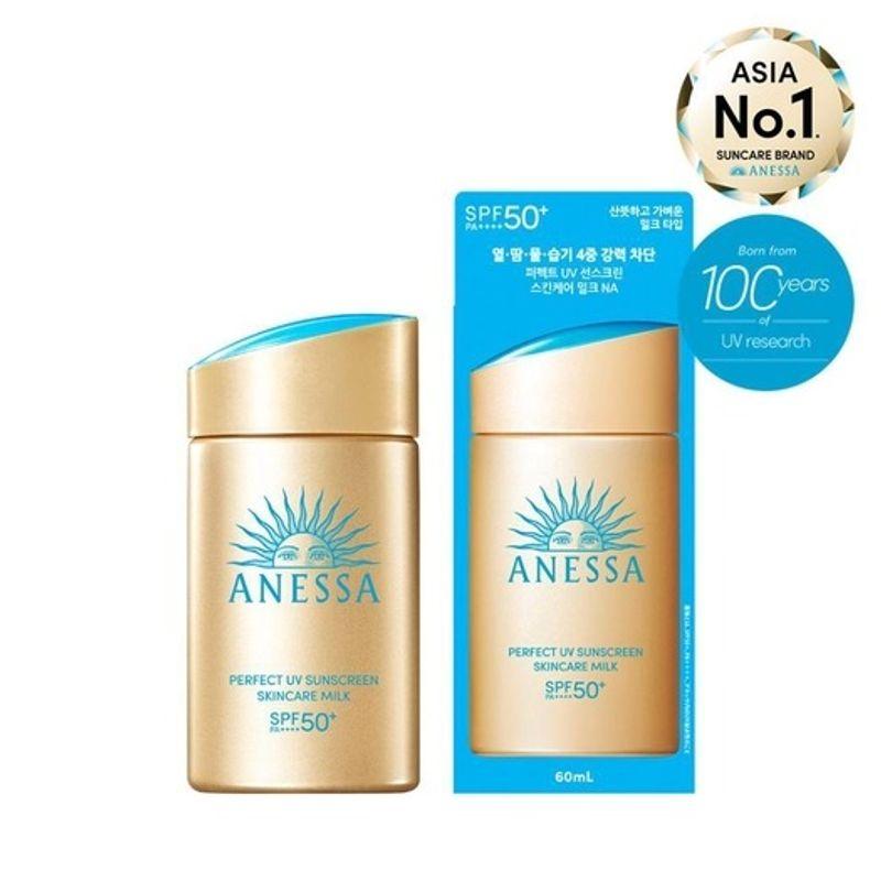 ANESSA Perfect UV Sunscreen Skincare Milk NA 60ml