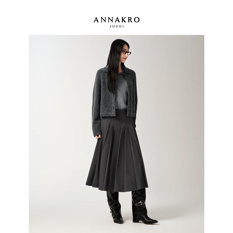 JOJO & ANNACO Women's Relaxed Lapel Knit Cardigan