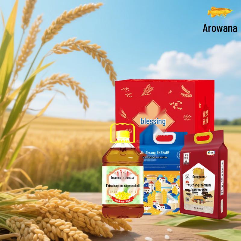 Mentholatum Fruity Ice Lip Balm