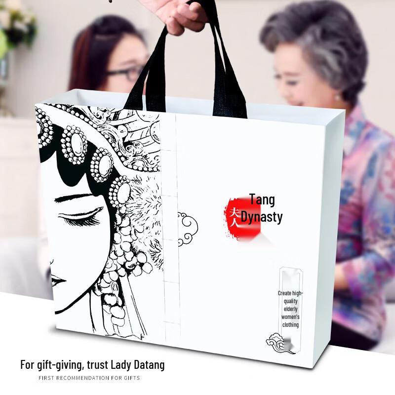 Elderly Women's Tang Suit Style Padded Winter Jacket