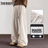 Men's Summer Casual Straight-Leg Pants