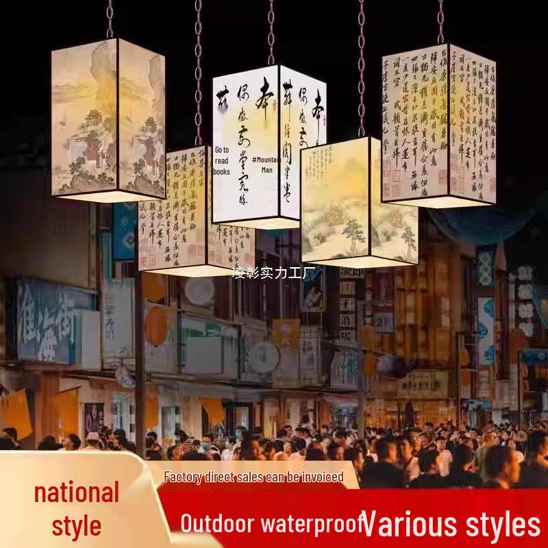 Cultural Tourism Homestay: Calligraphy, Poetry & Lantern Decor In a Scenic Chinese-Style Landscape