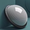 Oeny 46CM Smooth Surface Balance Trainer Bosu Ball