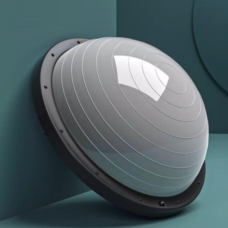Oeny 46CM Smooth Surface Balance Trainer Bosu Ball
