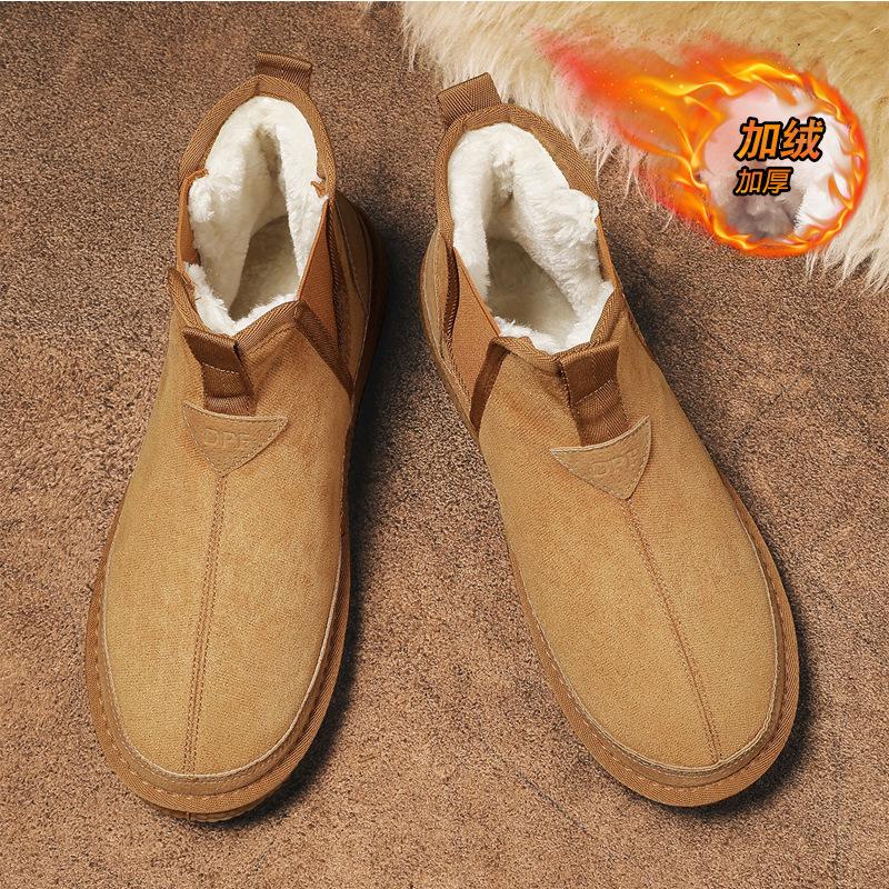 2025 zima nové pánské boty módní protiskluzové a chladuvzdorné venkovní sněhule hromadené a zateplené teplé bavlněné boty rebarborové boty