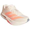 Adidas Adizero Boston 13 Breathable Support Running Shoes Women's Beige JP9249