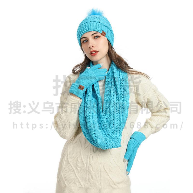 Hat Winter Women's Wool Hat Scarf Gloves Plus Socks Four-piece Set