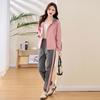 2025 Women's Trendy Spring & Autumn Casual Sportswear Set