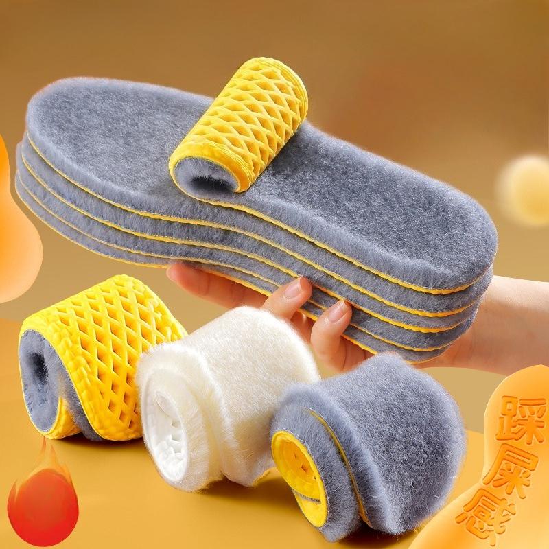Winter Warm Insoles with Fleece and Thickened Cold-proof Insoles