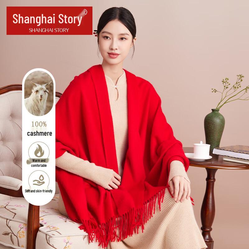 

Shanghai Story Women s Pure Cashmere Scarf Shawl 70cm x 200cm