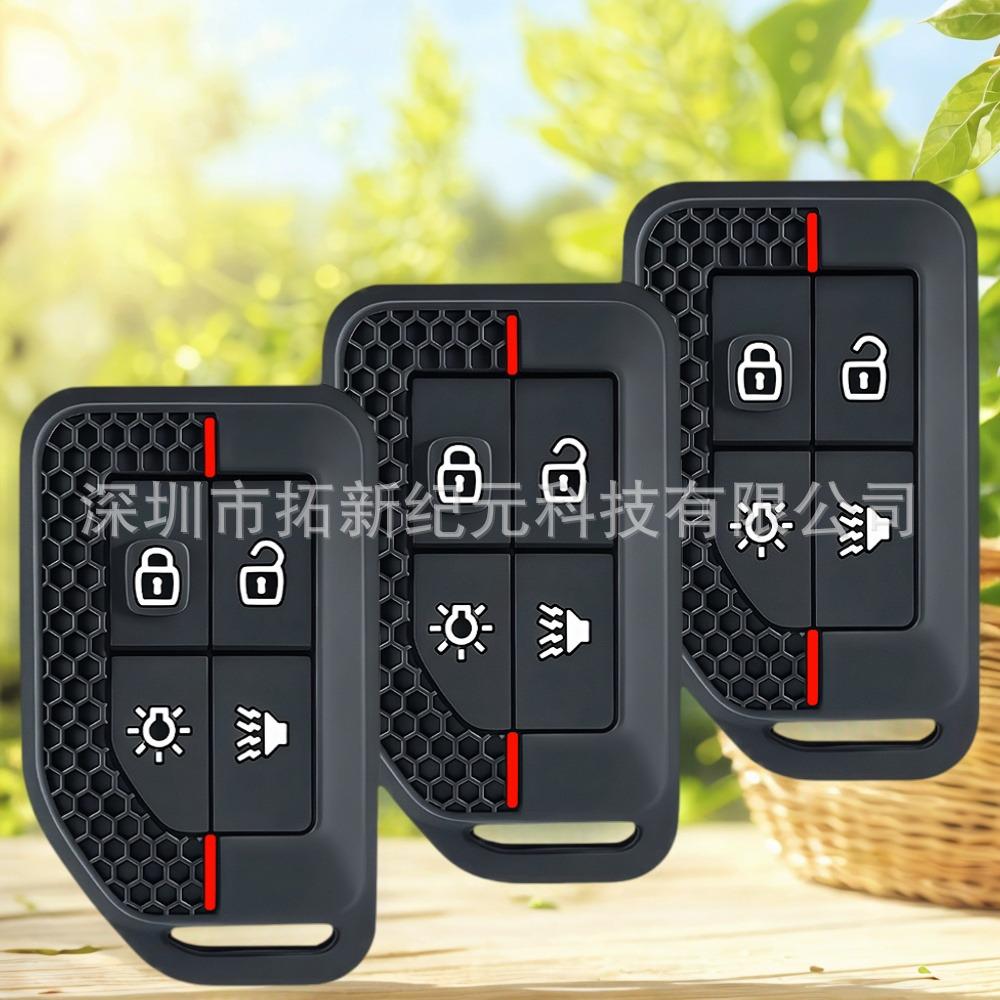 Volvo FM FH FH16 Truck Key Protective Case for Remote Control