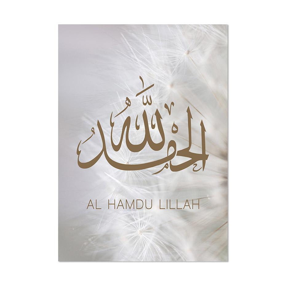 Islámská kaligrafie Alhamdulillah Pampeliška Nástěnné Umění Plakáty Obrazy na plátně Obrazy Obrazy Moderní výzdoba interiéru obývacího pokoje