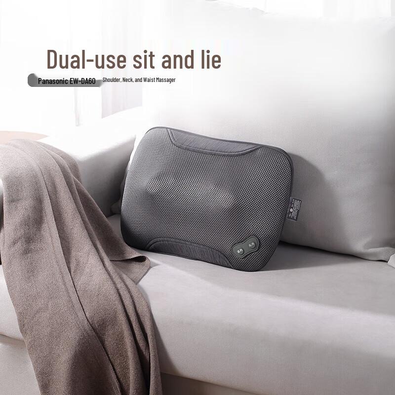 Panasonic Rechargeable Neck & Back Massage Cushion