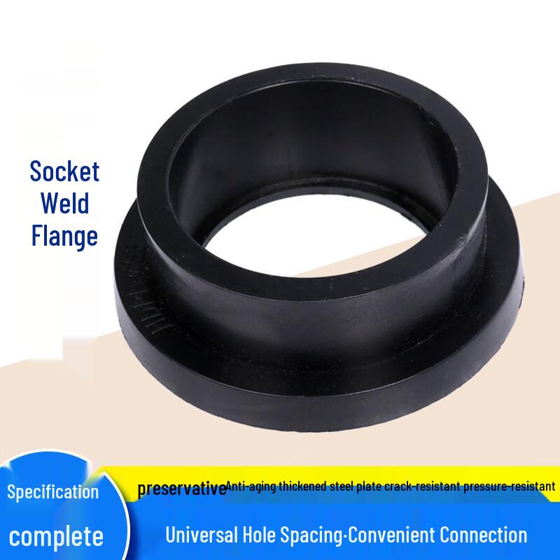 Huachuan PE Pipe Hot-Melt Socket Flange Set