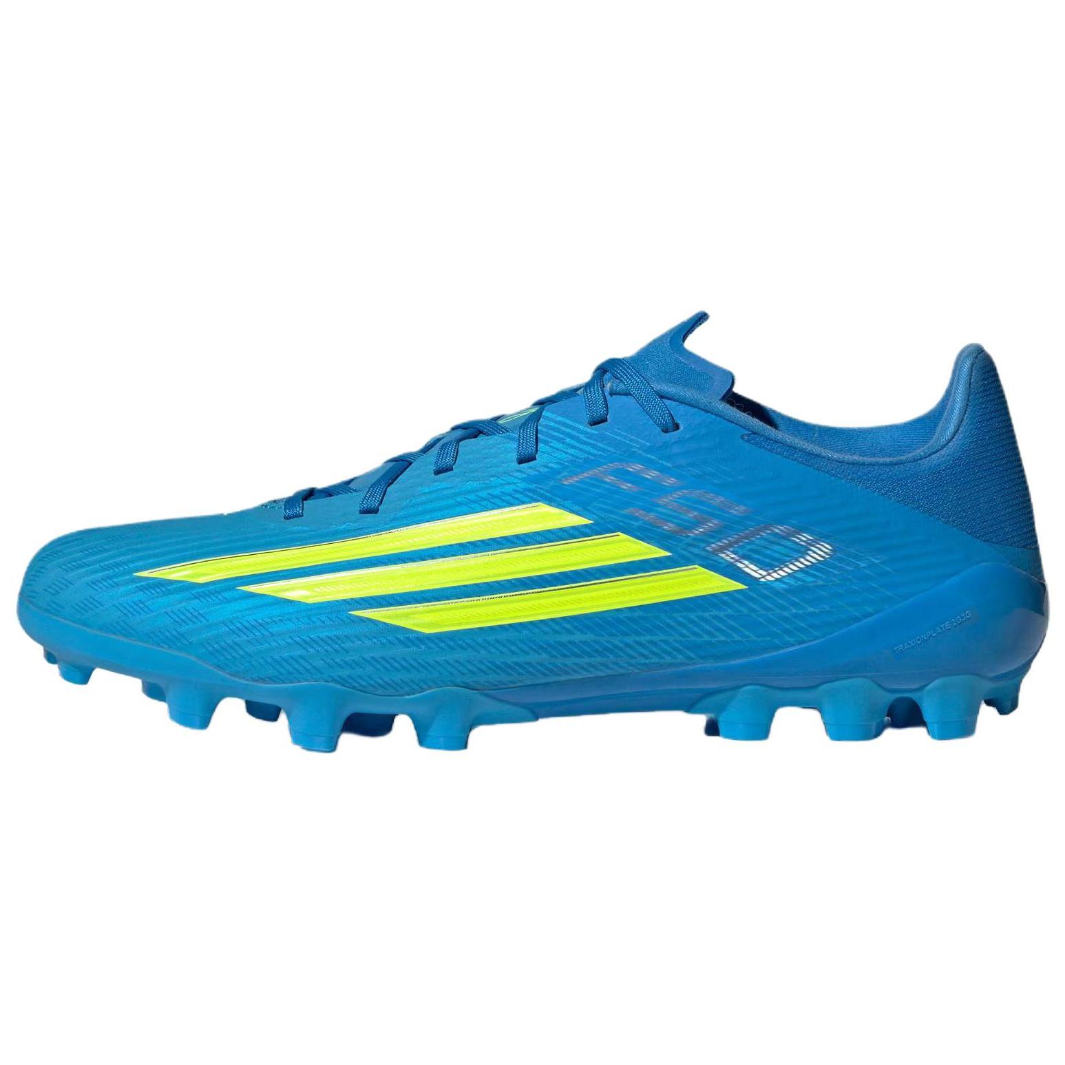 Adidas F50 League Soccer Shoes Unisex Bright Blue JQ1485 40