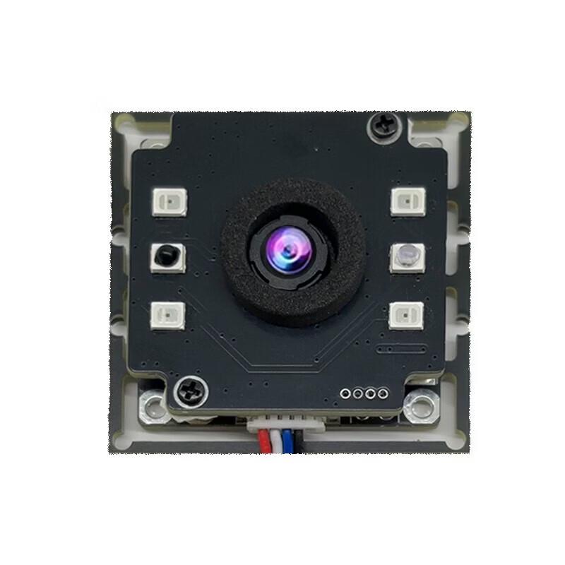 

WSTDX Palm Vein Recognition Camera Module CN plug (adapter included)