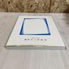 [USED] Koji Okano Collection 1993-2004 Art Village Art Collection Art Book