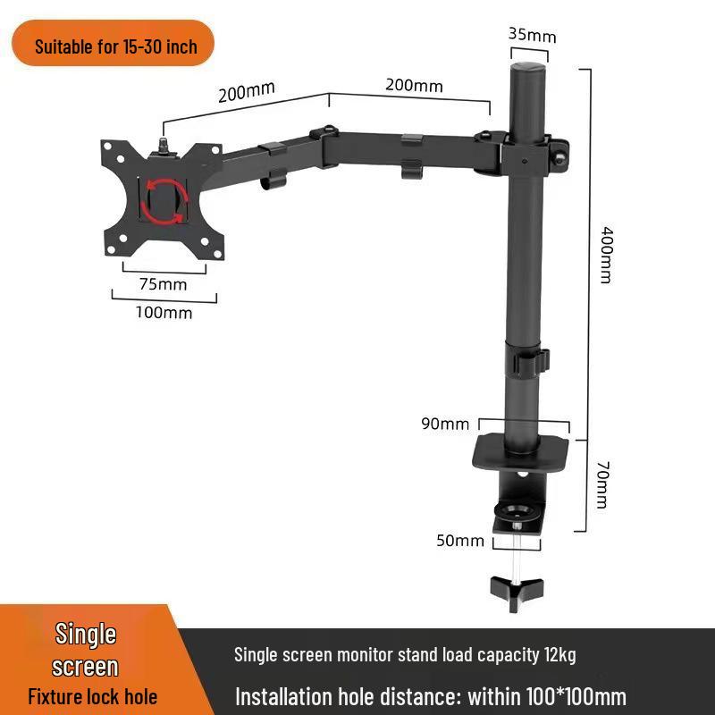 Dual-Arm Retractable Rotatable Monitor Stand Clamp-Type