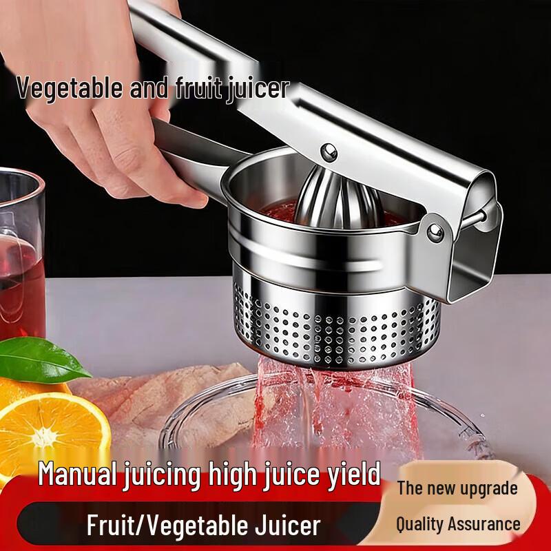 Stainless Steel Manual Fruit Juicer