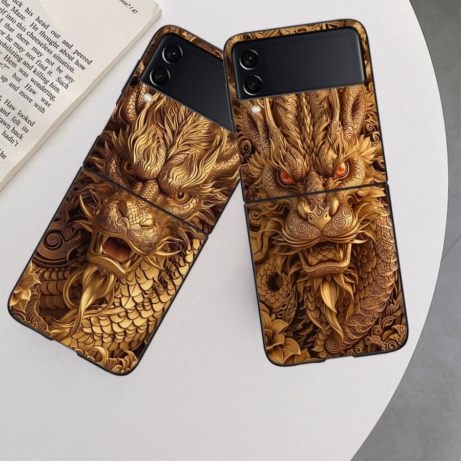 Golden Holy Dragon Phone Case For Samsung Z Flip 7 6 5G Galaxy Z Flip 5 4 3 Black Hard Cell Cover Luxury PC Shell Coque