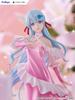 Furyu Magirumiere TENITOL Aoi approximately 195mm figure Lily, tall, non-scale, pre-painted, ATBC-PVC (AMU-TNL0130)