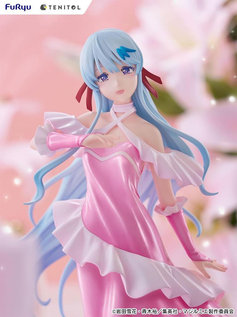 Furyu Magirumiere TENITOL Aoi approximately 195mm figure Lily, tall, non-scale, pre-painted, ATBC-PVC (AMU-TNL0130)