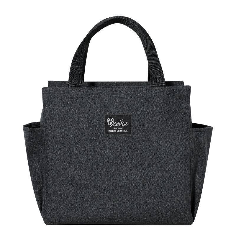 

NuFeng Insulated Lunch Bag for Students