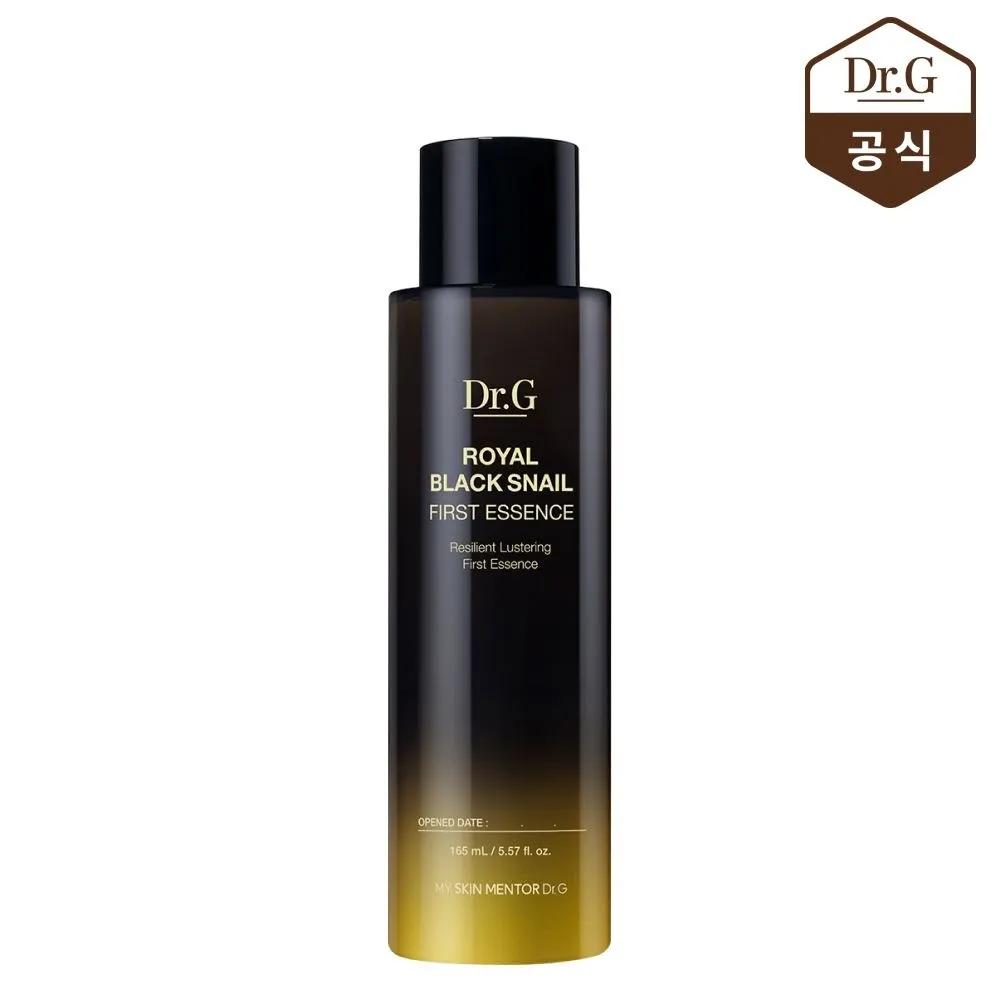 Royal Black Snail First Essence 165ml