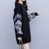 Navava Loose Fit Lettering Printing Long Sleeve Sweatshirt Nt3100