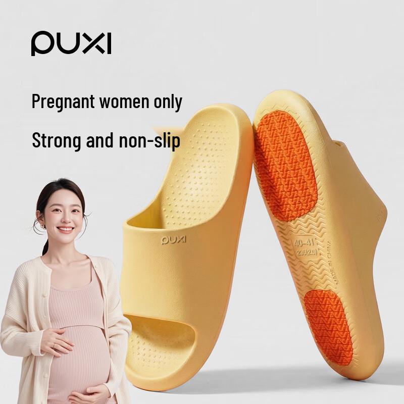 Puxi Anti-slip Bath  Home Slippers 38-39