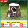 SAST Outdoor Landscape Rock Speaker CN Plug (adapter Included) (CN Version)
