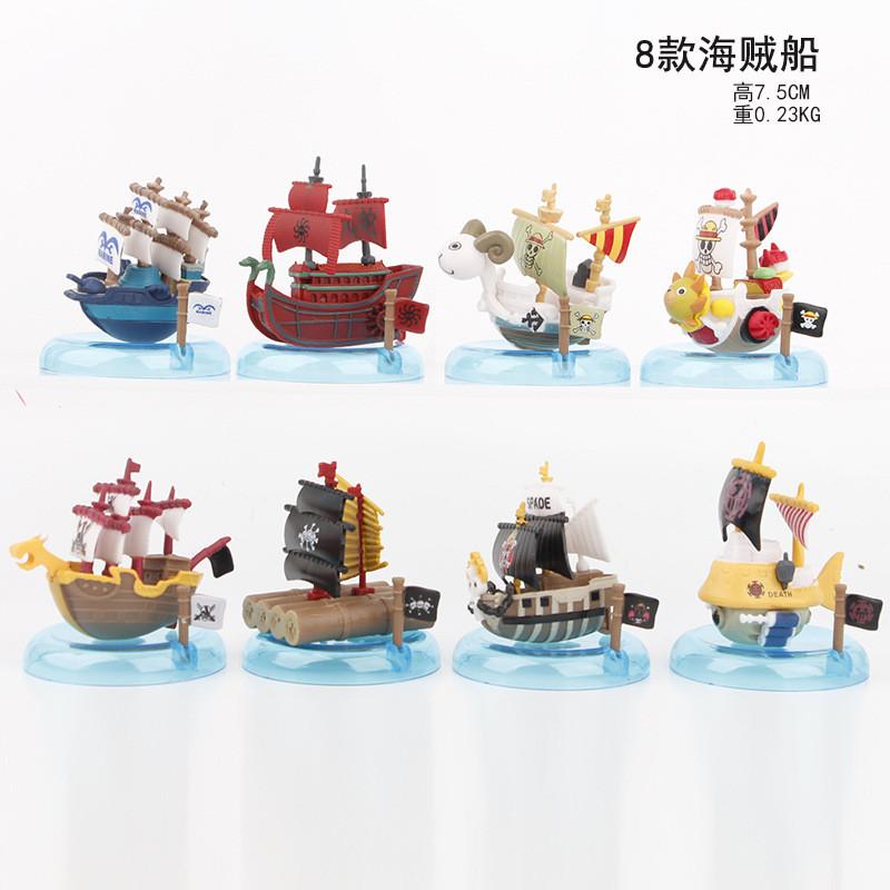 Full Collection Thousand Sunny Pirate Ship Figures Pvc Blind Box Toy Display