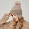 Winter Women's Warm Velvet Ear Protection Hat Solid Color Versatile Wool Ball Hoop Yarn Woolen Hat Outdoor Cold Proof Cycling Hat Trendy