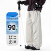 MEDE Men's Outdoor Thermal Down-Filled Straight-Leg Pants