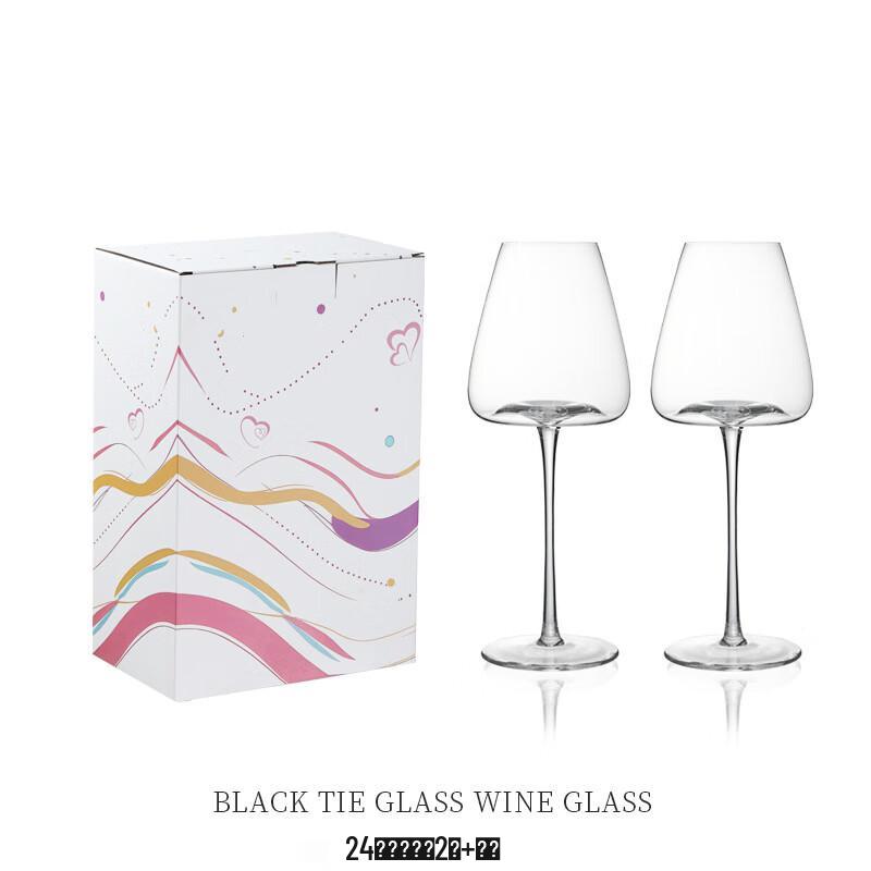 

Shangqi Handmade Crystal Burgundy Wine Glass