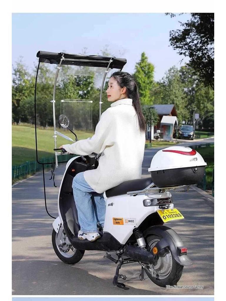 New Retractable Electric Car & Motorcycle Sunshade Tent - Pedal Folding Canopy
