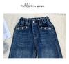 Girls' Wide-Leg Jeans: Versatile Autumn Style for Kids