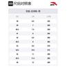 Anta Soccer Series Sneakers 'Green White' 912222203-4