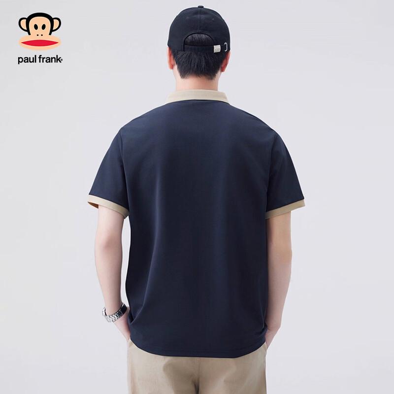 Paul Frank Men's Ice Silk Short Sleeve Polo Shirt