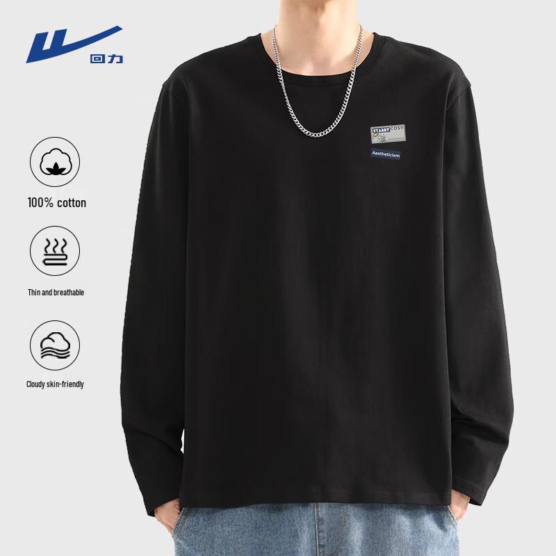 

Warrior Men s Long-Sleeve Cotton T-Shirt 2XL