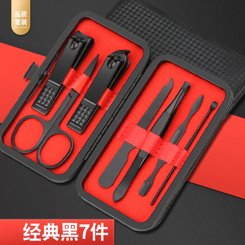 Nail clipper set, nail clippers, nail clippers, full set of pedicure knives, nail clippers, shoe head, nail clippers, pedicure tools
