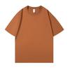 280G Reines Baumwoll-Unisex-T-Shirt mit Rundhalsausschnitt - Individuelle Logo- und Stickoptionen verfügbar