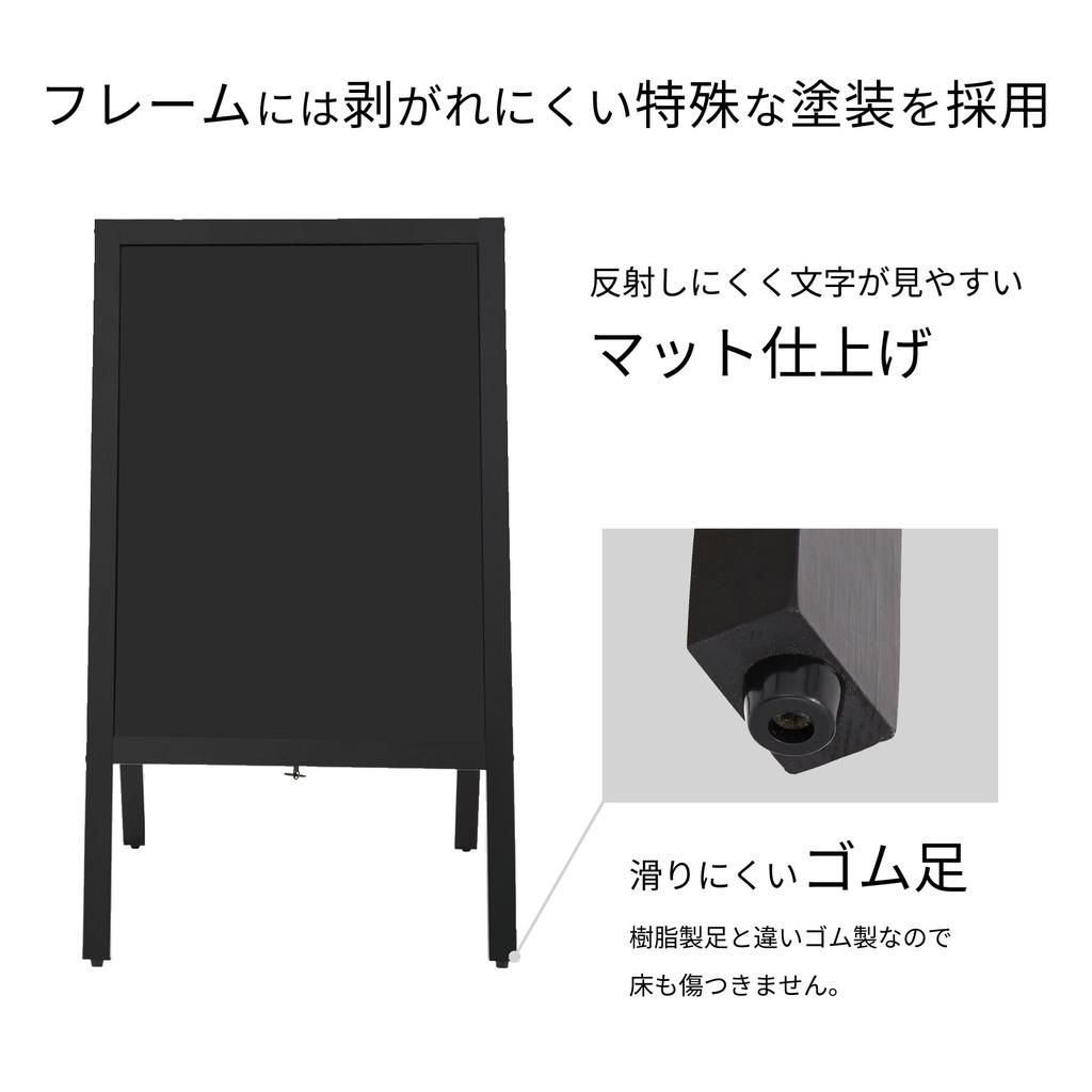 Asmix Asuka A-Type Blackboard, Double-Sided, Medium, BB044, Natural Wood Frame, Chalk, Markers, and Magnets