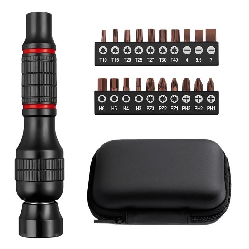 Multi Functional Screwdriver Set Aluminum Alloy Handle Universal 6.35MM Interface Multi Specification 25mm Long Bit Set Tool Kit